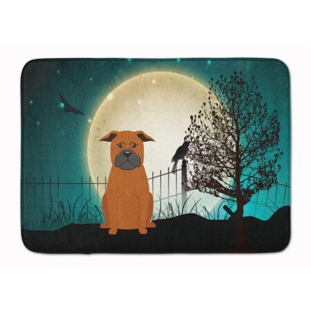 Carolines Treasures Halloween Scary Chinese Chongqing Dog Machine Washable Memory Foam Mat BB2301RUG
